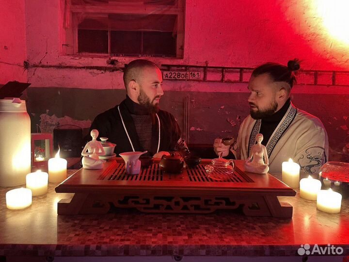 Чай Китайский Дян Хун Для Концентрации