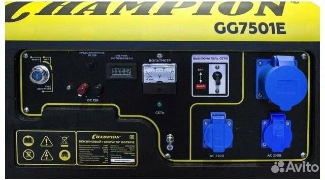 Бензиновый генератор Champion GG7501E с э.с