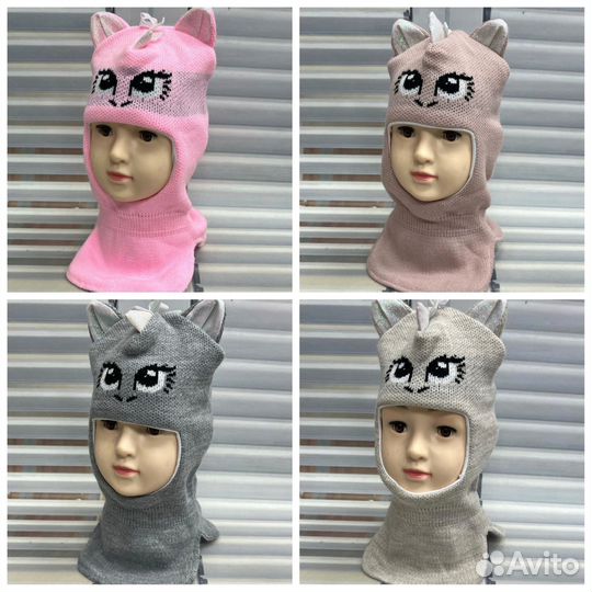 Шапки шлемы демисезонные