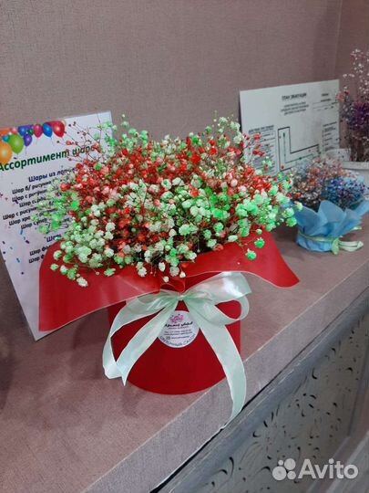 Корзина с цветами