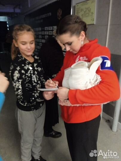 Автографы фигуристов