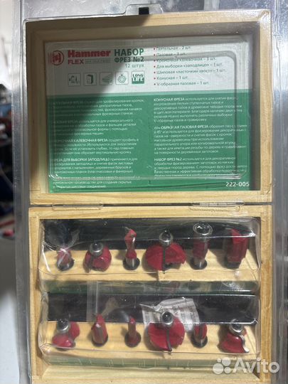 Фрезы набор № 2 Flex 222-005 12 шт hammer