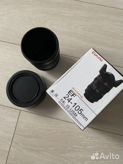 Кружка- объектив