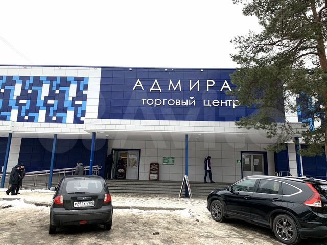 Завод румо. Адмирала нахимова, д. Купавна ул адмирала нахимова 13. Адмирала нахимова 13 нижний новгород. Ул нахимова 12 нижний новгород.