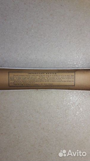 Лента, рол для пианолы, механического пианино. ант