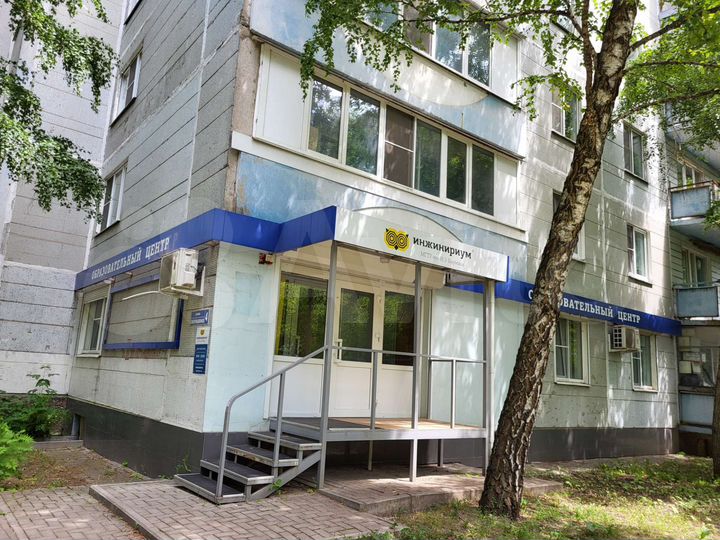 Помещение в центре