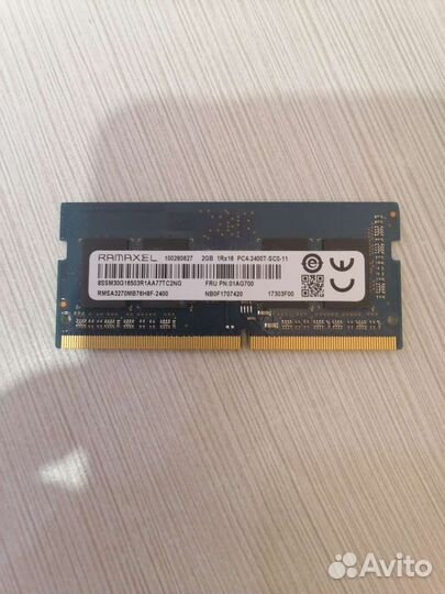 2GB DDR4 2400 sodimm Ramaxel rmsa3270MB76H8F-2400