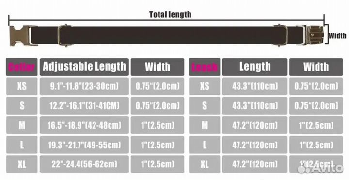 Ошейник с гравировкой и поводок для собак и кошек