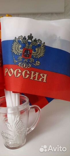 Флаг на палочке