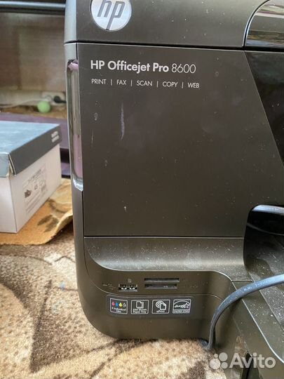 Мфу HP pro 8600