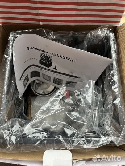 Биокамин блэквуд