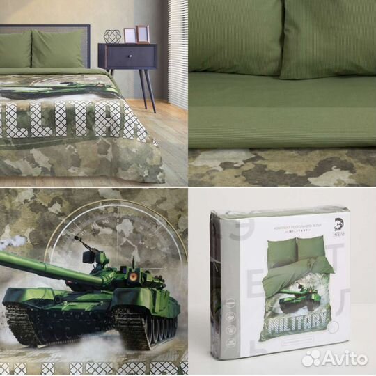 Новое постельное бельё Этель 8 кпб