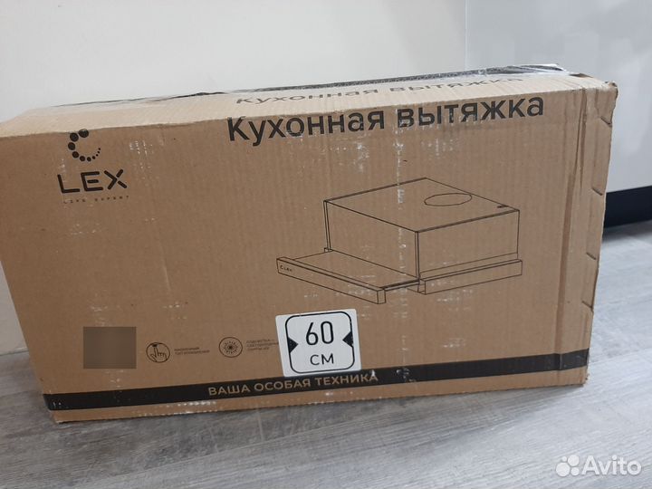 Кухонная вытяжка встраиваемая LEX honver G 2M 600