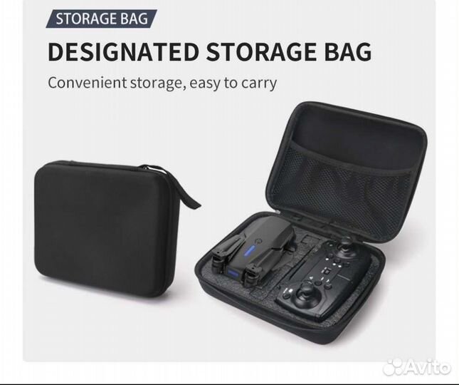 Квадрокоптер Новый