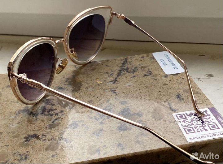 Солнцезащитные очки женские