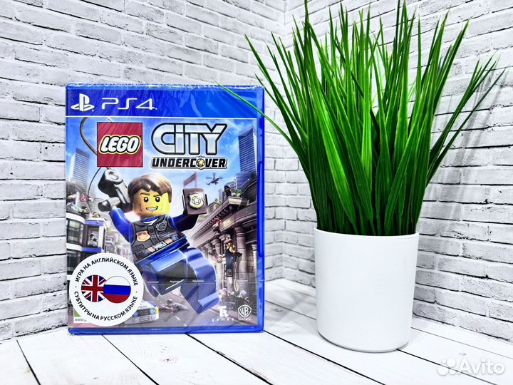 Lego City Undercover (Новый диск) PS4