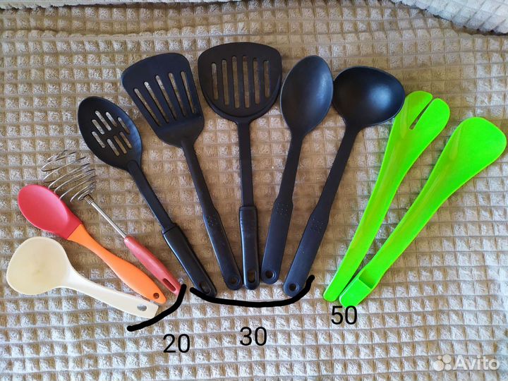 Посуда кухонная утварь