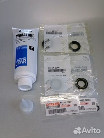 Yamaha 30 2Т Ремкомплект редуктора