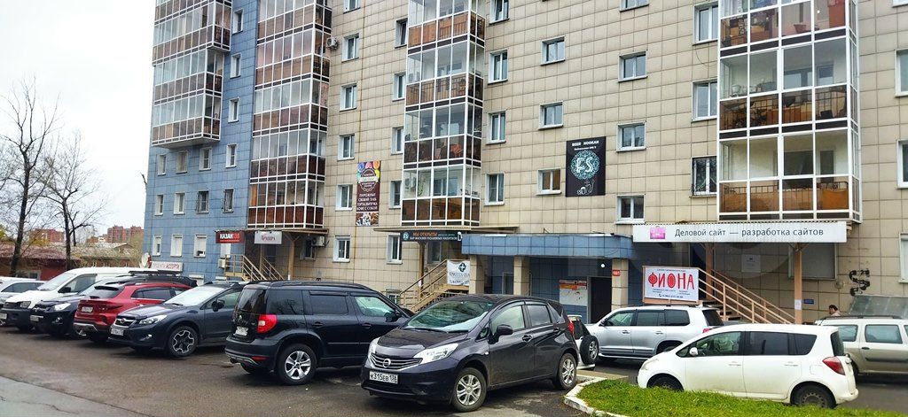 Аренда помещения иркутск октябрьский. Ул. Помещение 120 м2. Аренда помещения иркутск октябрьский. Помещение 300 м.