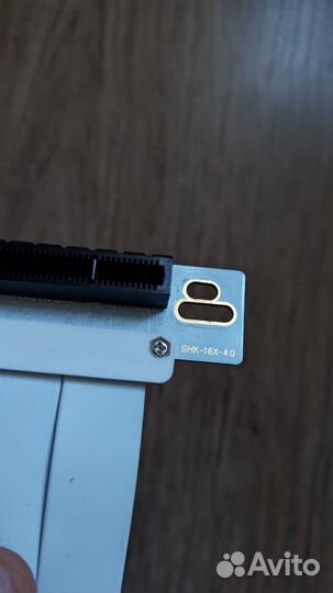 Райзер pci e 4.0, 25 см, белый shk-16x-4.0