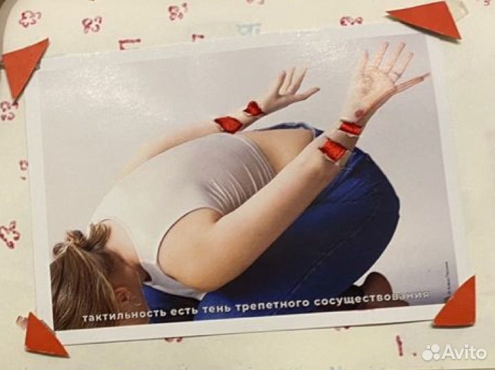 Коллаж на заказ