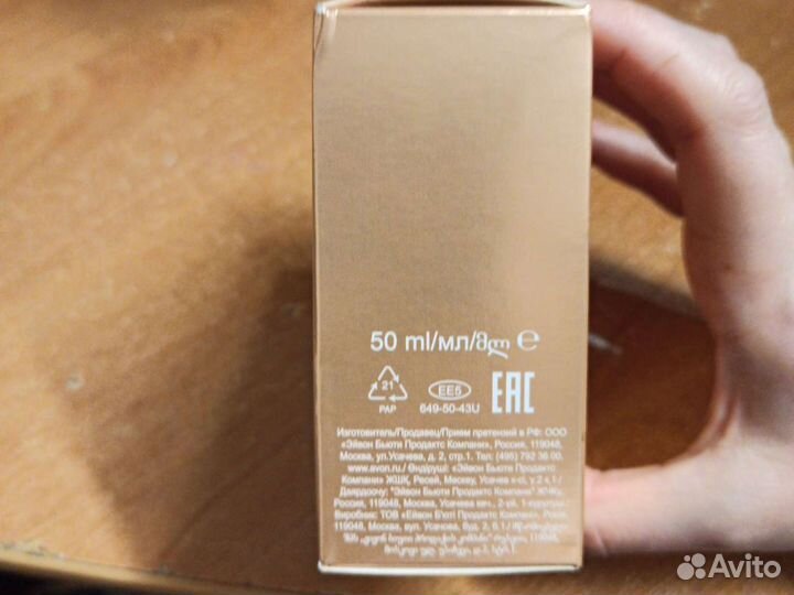 Парфюмерная вода avon, женская, 50мл