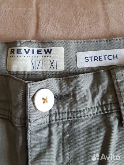 Шорты мужские