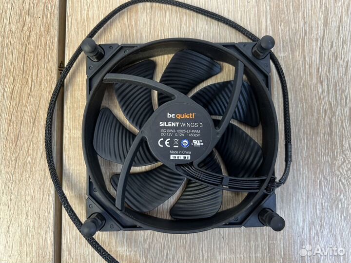 Be quiet silent wings 3 120mm