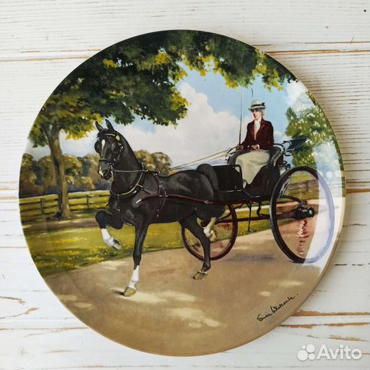 Декоративные тарелки с лошадьми, Spode