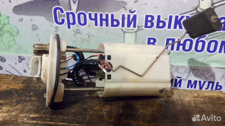 Насос топливный Chery Fora 1.6