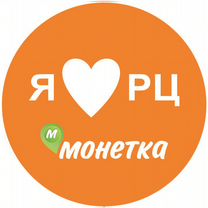 Комплектовщик на склад