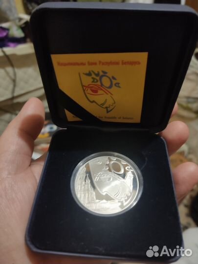 Жетон белоруссии