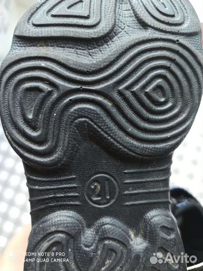 Босоножки для мальчика