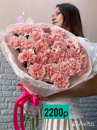 Букет из нежных розовых диантусов (гвоздика)