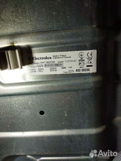 Стиральная машина Electrolux с вертикальной