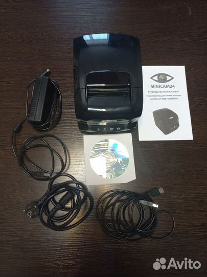 Термопринтер для печати этикеток