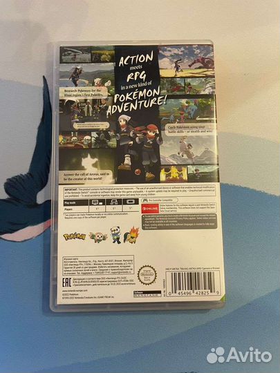 Pokemon legends arceus