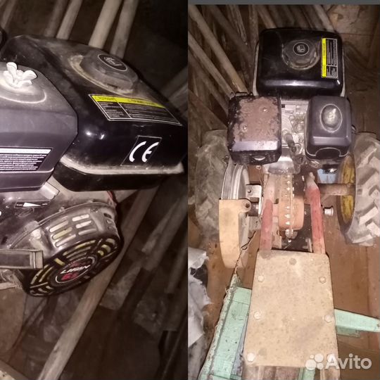 Мотоблок Луч бу