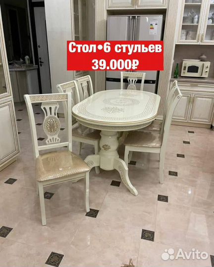 Стол и стулья «Новые»34