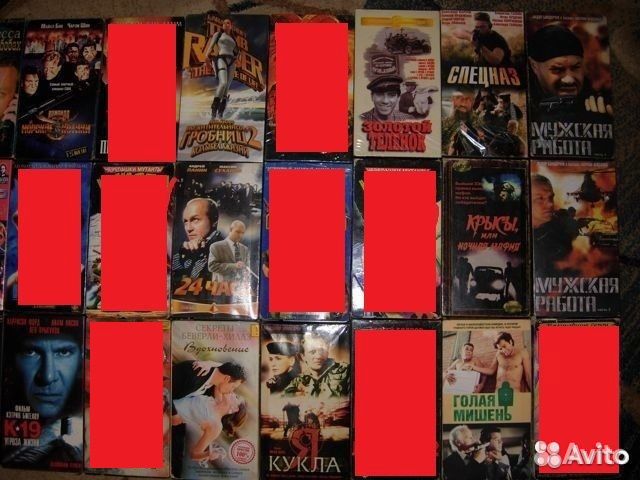 Видеокассеты с фильмами (список и фото)