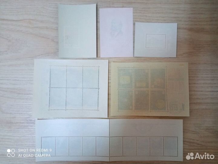 Почтовые Марки. Блоки, Листы. СССР 22шт