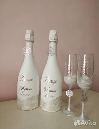 Свадебный набор, свадебные бокалы и сундучек