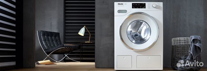 Стиральная и сушильная машина miele новая