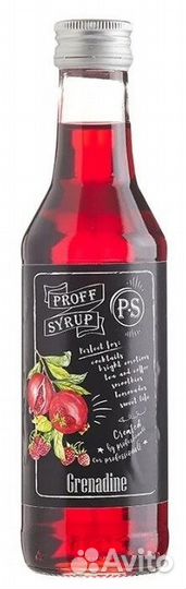 Сироп ProffSyrup Гренадин