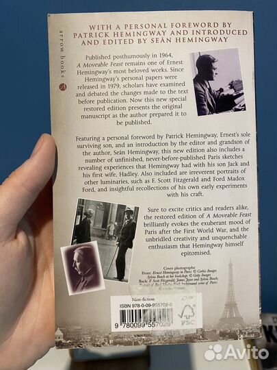 Книга про Хэмингуэя на английском