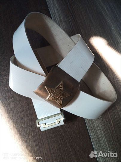 Солдатский парадный ремень СССР