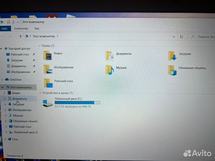 Acer nitro 5 an515 51