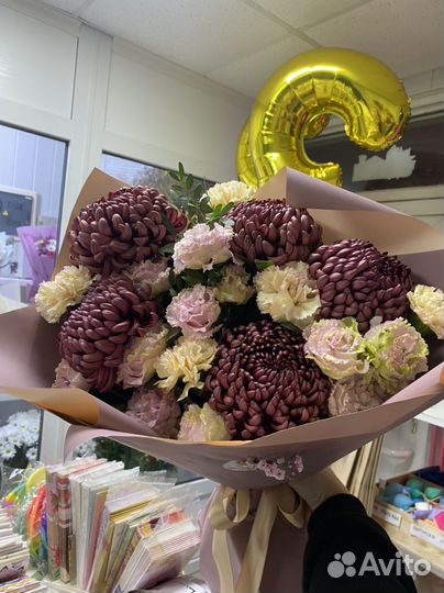 Букеты Армавир