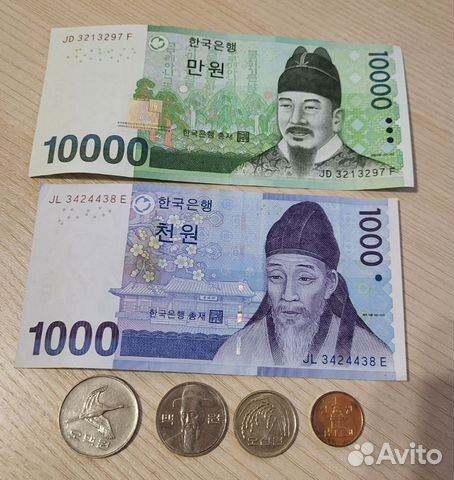 Корейские деньги воны (Южная Корея)