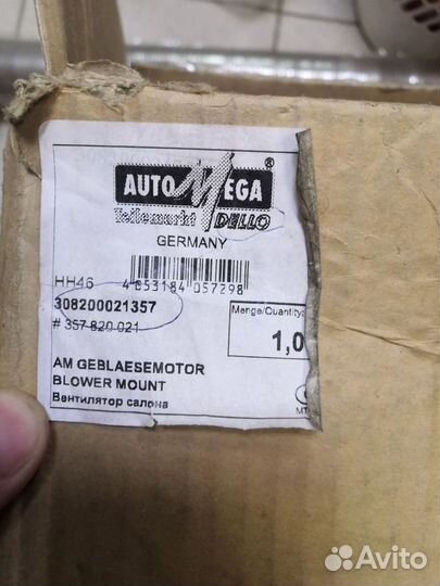 Мотор печки volkswagen T4